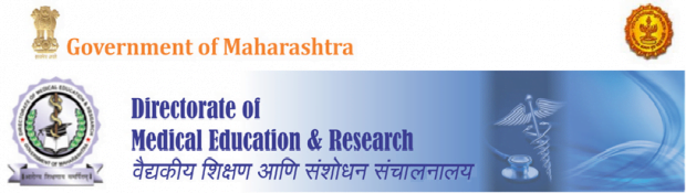 DMER Maharashtra Logo