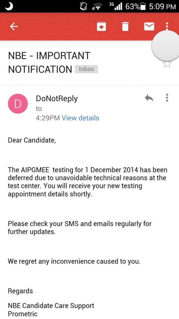 AIPGMEE 2015 Exam Differed due to technical reasons