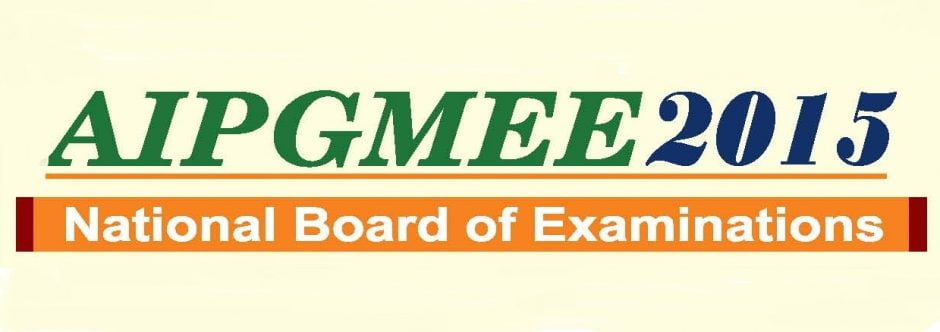 AIPGMEE 2015 National Board of Examinations logo