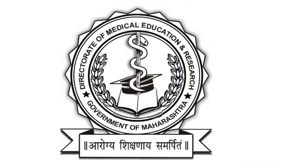 Director of Medical Education and Research (DMER), Mumbai, Government of Maharashtra logo