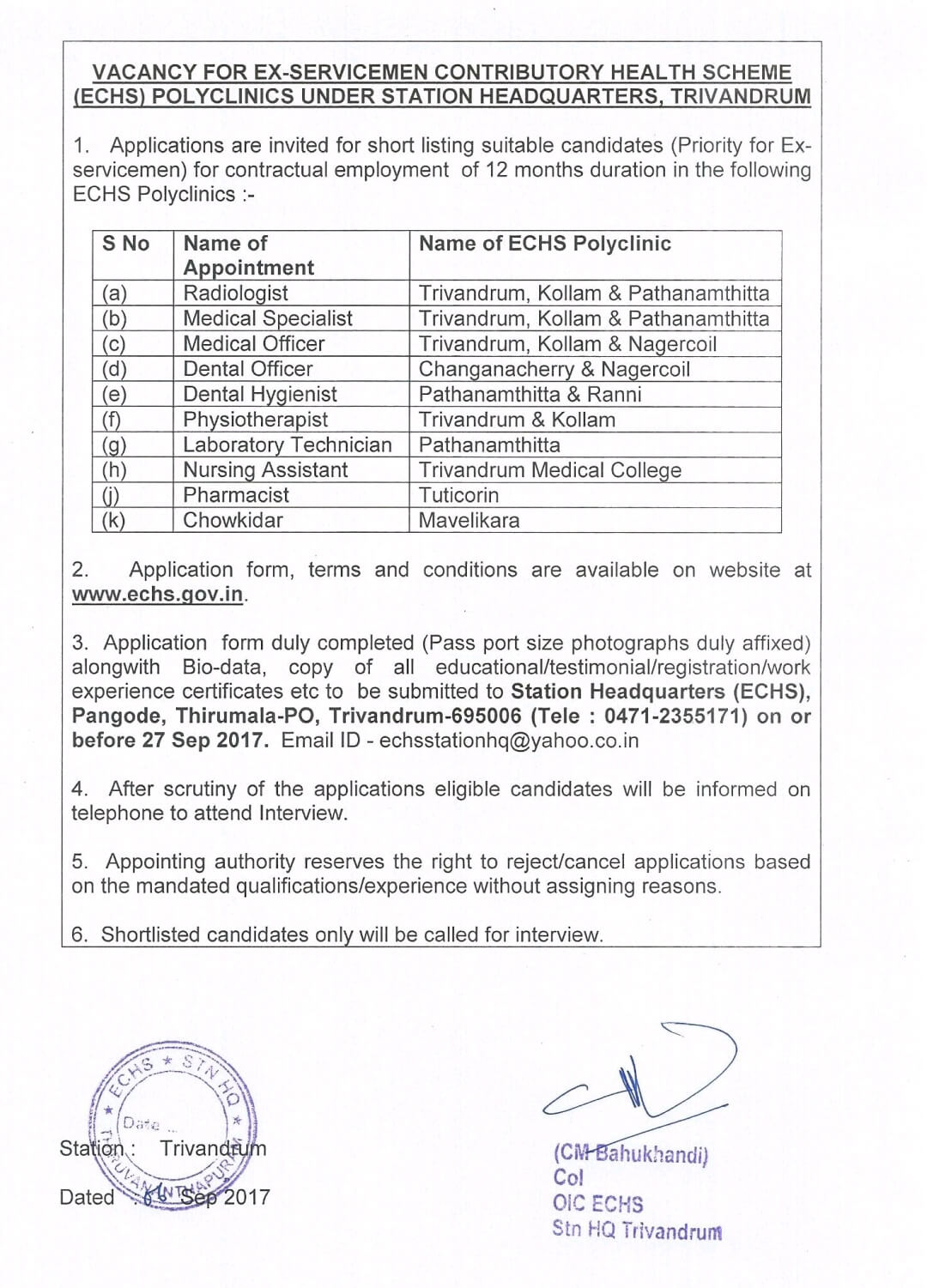 Vacancy For Doctors of Multiple Specialties in ECHS Polyclinics in Trivandrum